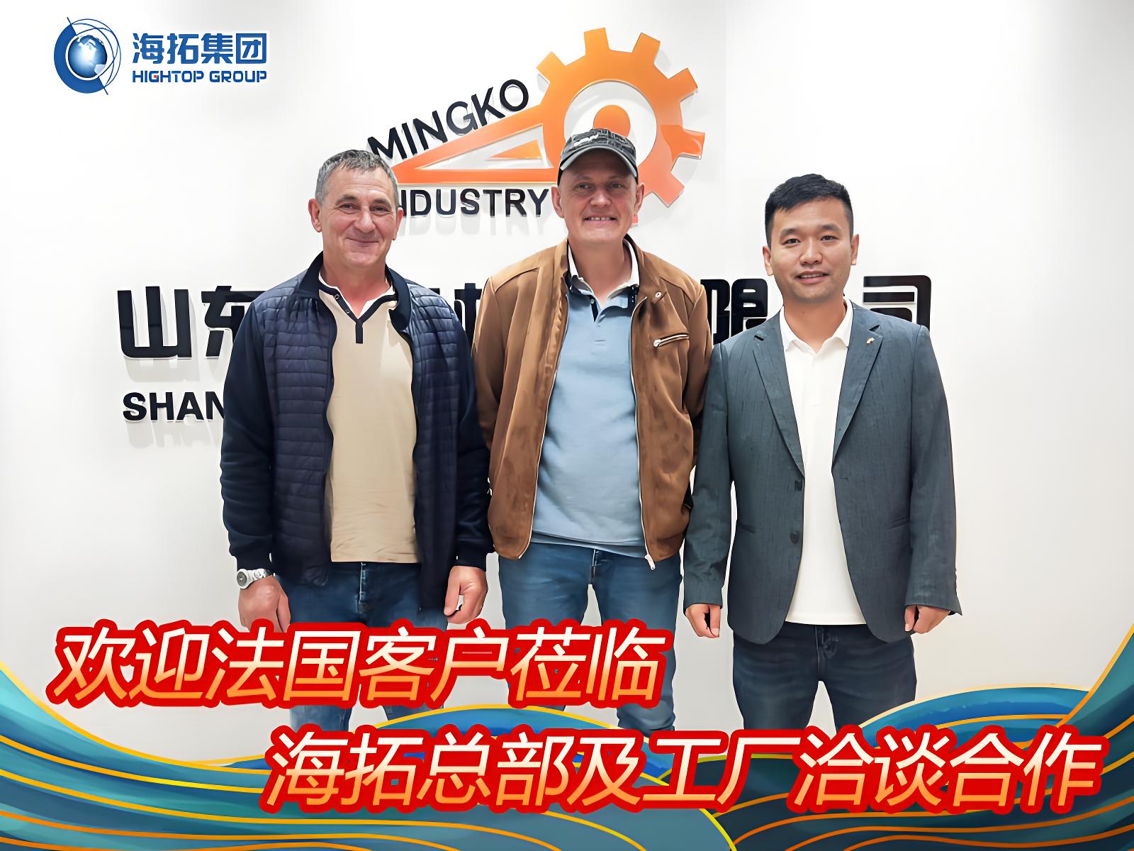 法國客戶到訪海拓集團深化合作，實地測試彰顯產品實力